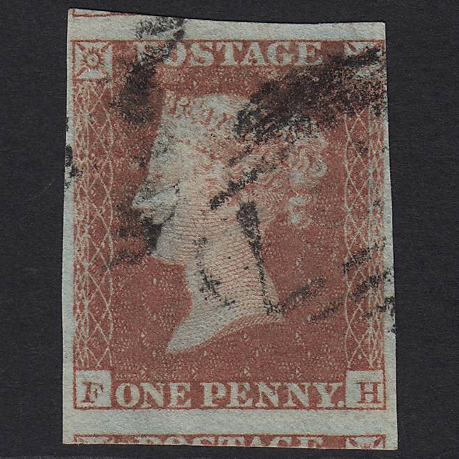 GB QV 1841 1d Red-brown (Plate 96) SG8-B1(1) FH GU 4 Margins