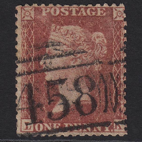 GB QV 1857 1d Rose-red (Plate 46) SG40-C10(1) LK GU Lincoln 458