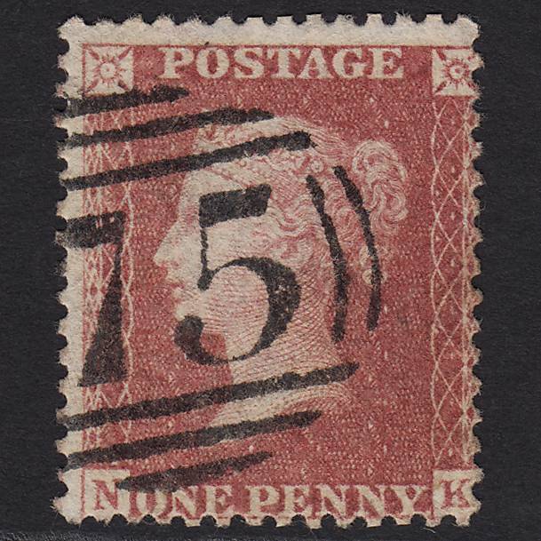 GB QV 1857 1d Rose-red (Plate 48) SG40-C10(1) NK GU Birmingham 75