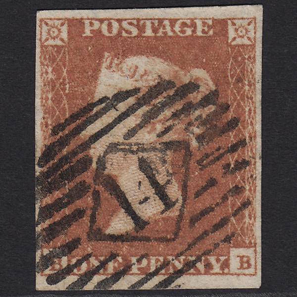 GB QV 1841 1d Red-brown (Plate 96) SG8-B1(1) BB FU 4 Margins London IS 14