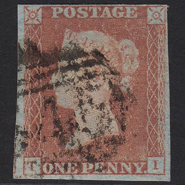 GB QV 1841 1d Red-brown (Plate 75) SG8-B1(1) TI GU 4 Margins