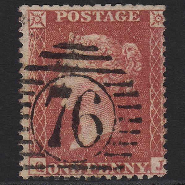 GB QV 1857 1d Rose-red (Plate 44) SG40-C10(1) QJ GU London D&S 76