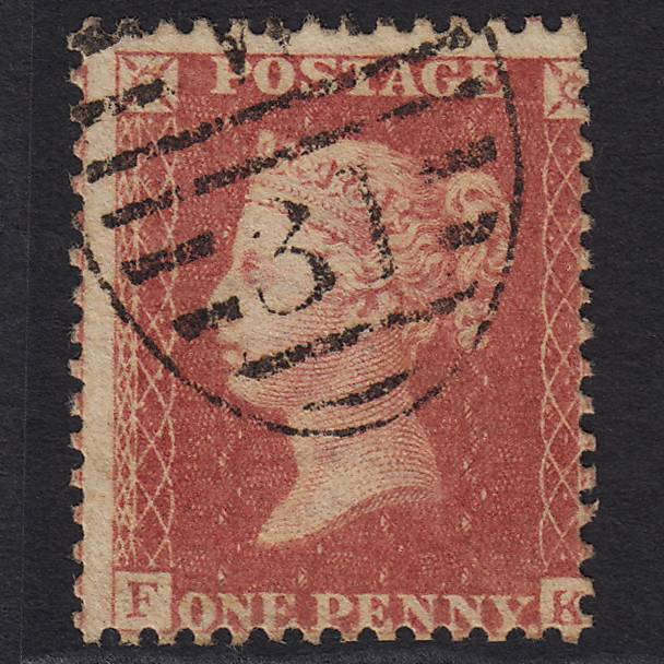 GB QV 1857 1d Rose-red Pl 56 SG40-C10(1) FK GU London D&S W31 Misperf