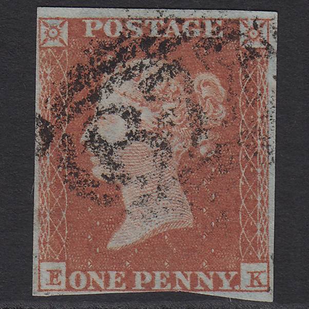 GB QV 1841 1d Pl 129 SG8-B2(1) EK GU nr 4M Imperf Unlisted Frame Break