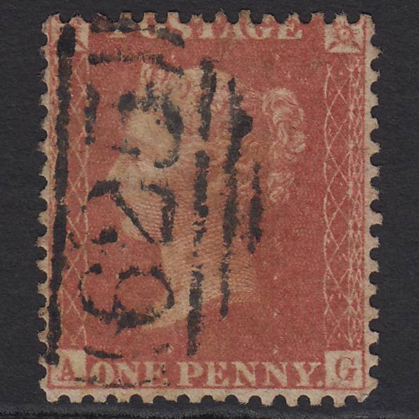 GB QV 1857 1d Dull Red Transitional (Plate 43) SGC9(5) AG GU Miss Imprimatur