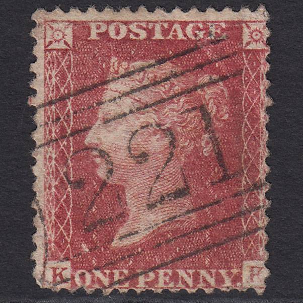 GB QV 1857 1d Rose-red (Plate 61) SG40-C10(1) KK GU Leith 221