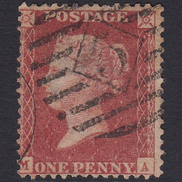 GB QV 1857 1d Rose-red (Plate 43) SG40-C10(1) MA GU London IS 5