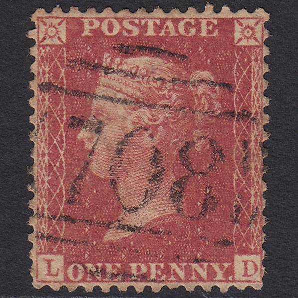 GB QV 1857 1d Pl 62 SG40-C10(1) LD GU Shrewsbury 708 Very Well Centred