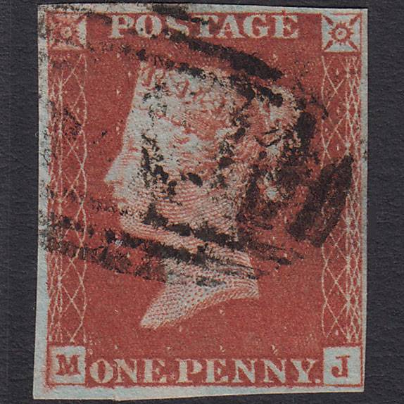 GB QV 1841 1d Red-brown (Plate 60) SG8-B1(1) MJ FU 4 Margins