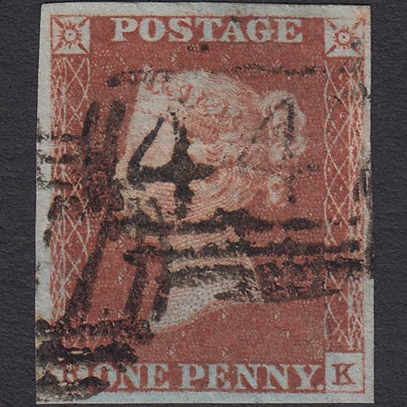 GB QV 1841 1d Red-brown (Plate 62) SG8-B1(1) RK GU 4 Margins Leeds 447