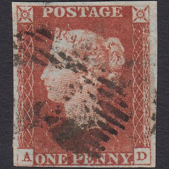 GB QV 1841 1d Red-brown (Plate 61) SG8-B1(1) AD FU Missing Imprimatur 4M