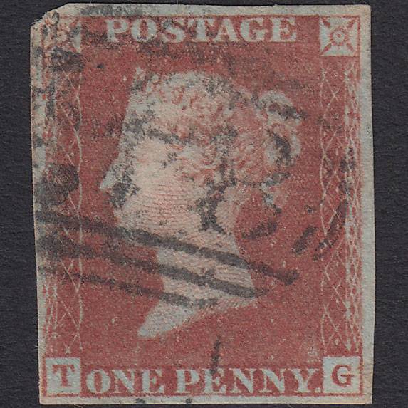GB QV 1841 1d Red-brown (Plate 75) SG8-B1(1) TG GU nr 4 Margins