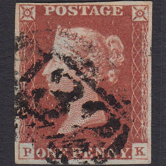 GB QV 1841 1d Red-brown (Plate 53) SG8-B1(1) PK FU 4 Margins Brighton 132