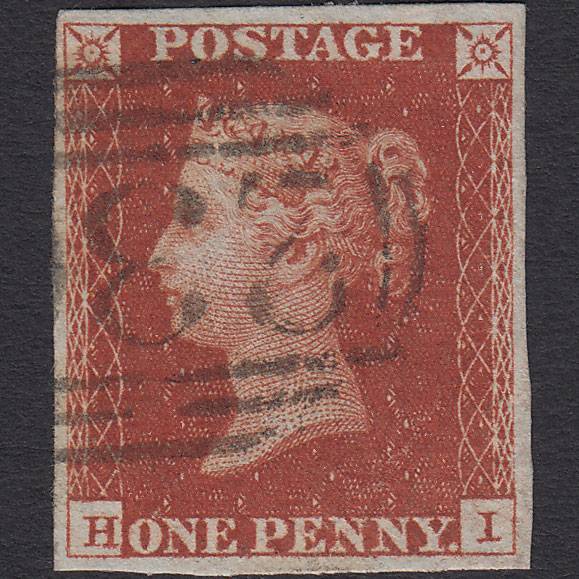 GB QV 1841 1d (Plate 45) SG10-B1(4) HI VFU Missing Imprimatur 4M