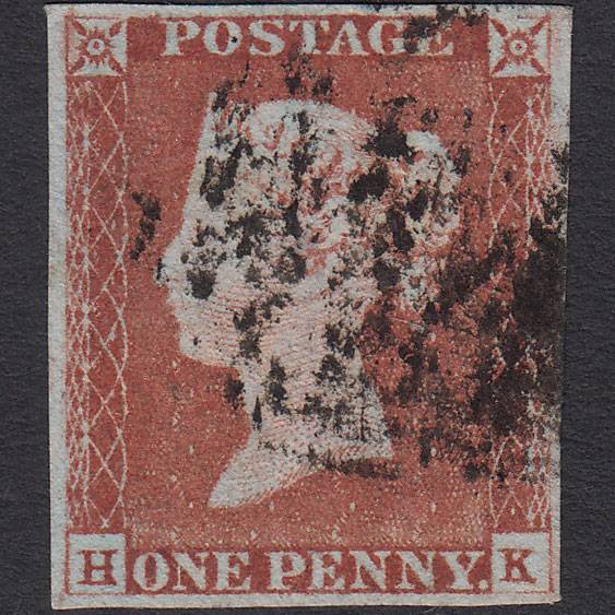 GB QV 1841 1d Red-brown (Plate 65) SG8-B1(1) HK GU Missing Imprimatur 4M