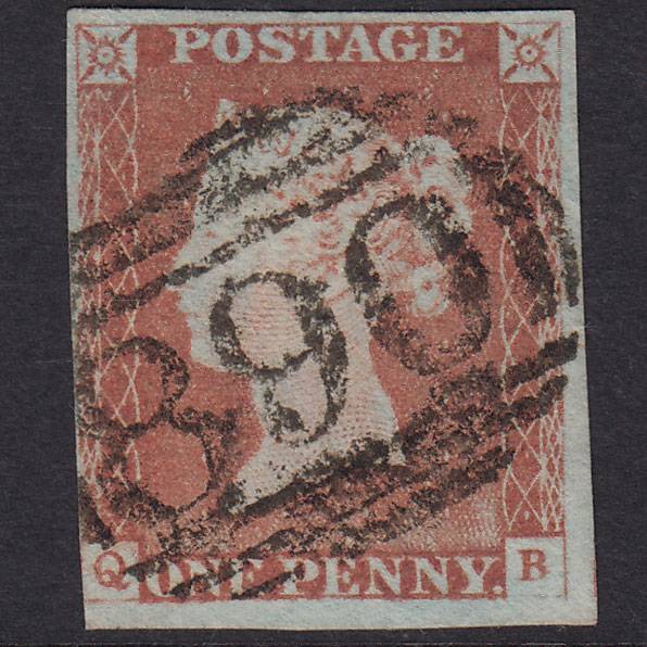 GB QV 1841 1d Red-Brown Plate 71 SG8-B1(1) QB FU 3 Margins Windsor 890