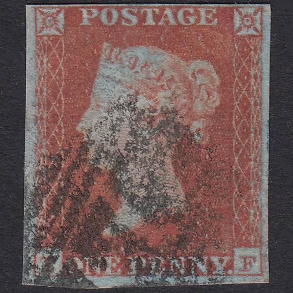 GB QV 1841 1d Red-Brown Plate 111 SG8-B1(1) TF GU Missing Imprimatur 4M
