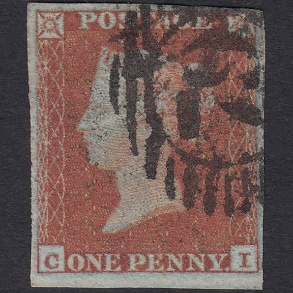 GB QV 1841 1d Red-Brown Plate 122 SG8-B1(1) CI FU 4 Margins London D&S 79