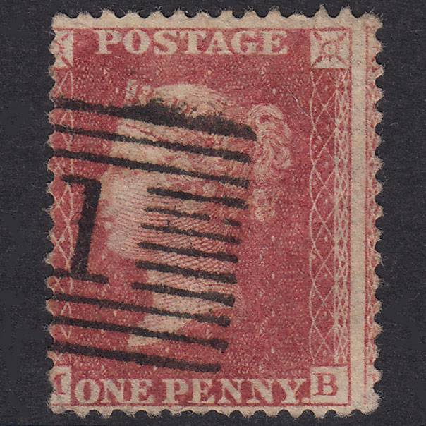 GB QV 1861 1d Rose-Red Pl 51 SG42-C12(3) MB FU Aberdeen 1 Large Misperf