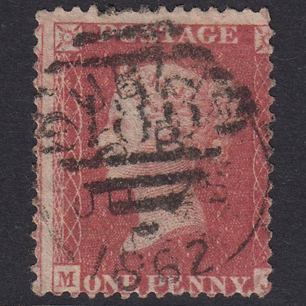 GB QV 1857 1d Rose-Red Plate 52 SG40-C10(1) MJ GU Dublin 186 Misperf