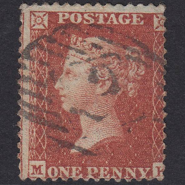 GB QV 1856 1d Red-Brown Plate 40 SG29-C8(1) MK FU London IS 2 Misperf