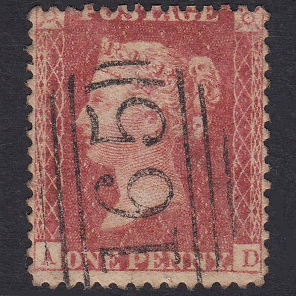 GB QV 1857 1d Plate 57 SG40-C10(1) AD FU Missing Imprimatur Carlisle 165
