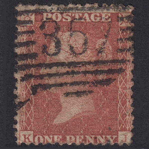 GB QV 1856 1d Red-Brown Pl 33 SG29-C8(1) KJ GU Newry 357 Irish Spoon Tear