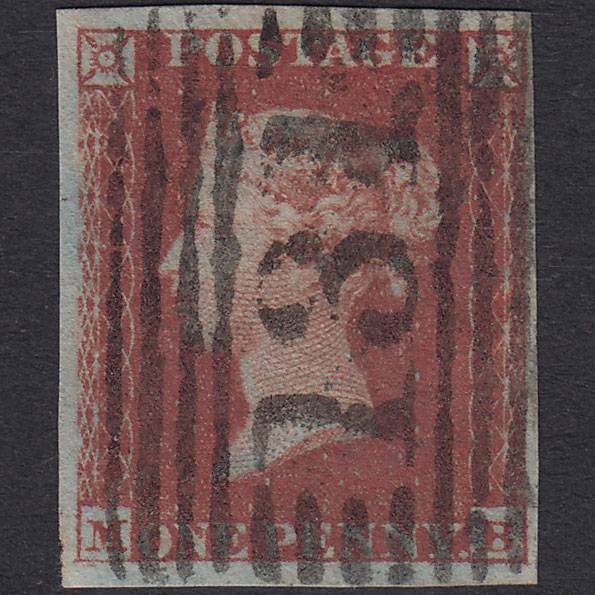1841 1d Plate 161 SG10-B2(4) Constant Variety MB FU 4M Edinburgh 131