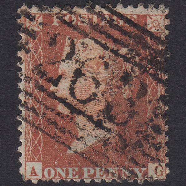 GB QV 1856 1d Pl 40 SG29-C8(1) AG PU Missing Imprimatur Musselburgh 263