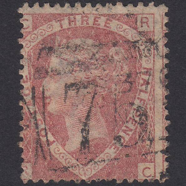 GB QV 1870 1 1/2d Rose-Red Plate 3 SG51-G6 RC GU Birmingham 75