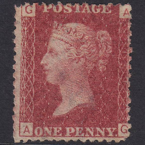 GB QV 1864 1d Lake-Red Plate 159 SG44-G1(2) AG GOOD UNUSED