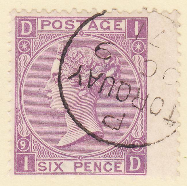 Additional view of stamp 21621